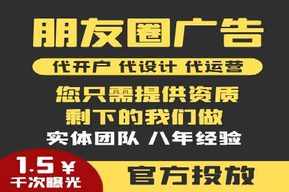 百度推广实战指南：高效提升品牌知名度